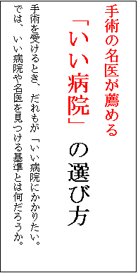 3c9b86da