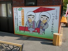 DSCN5958