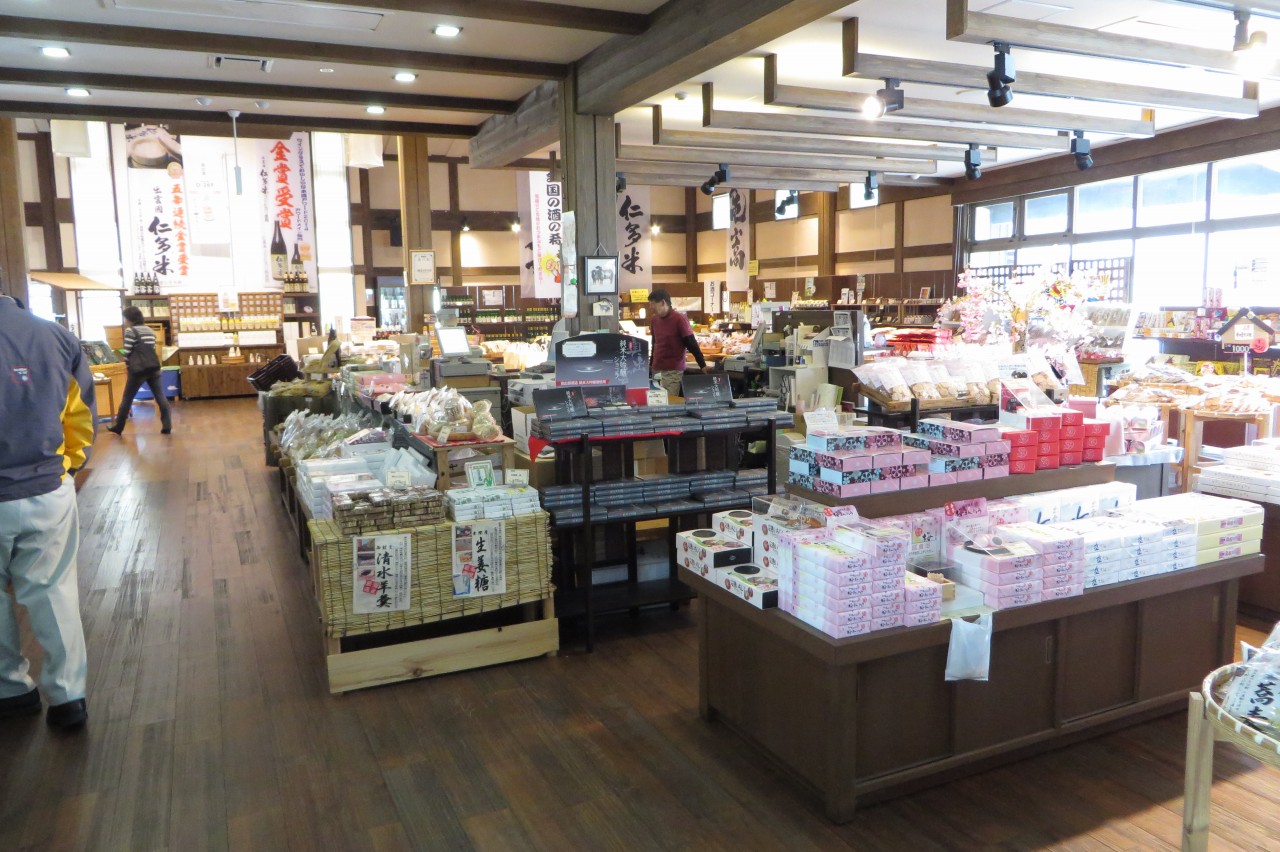 道の駅 酒蔵奥出雲交流館 2015.3.22 ALL ABOUT LEARN 道の駅 酒蔵奥出雲交流館 2015.3.22 ALL ABOUT LEARN
