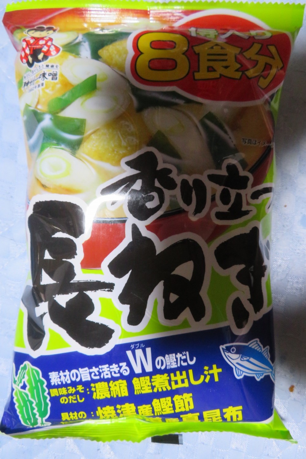 神州一 得入り8食 長ねぎ All About Learn 神州一 得入り8食 長ねぎ All About Learn