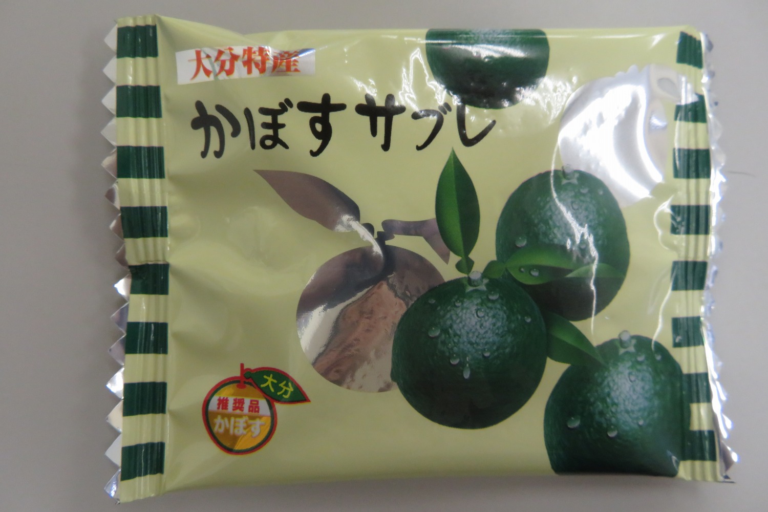 大分かぼすサブレ All About Learn 大分かぼすサブレ All About Learn