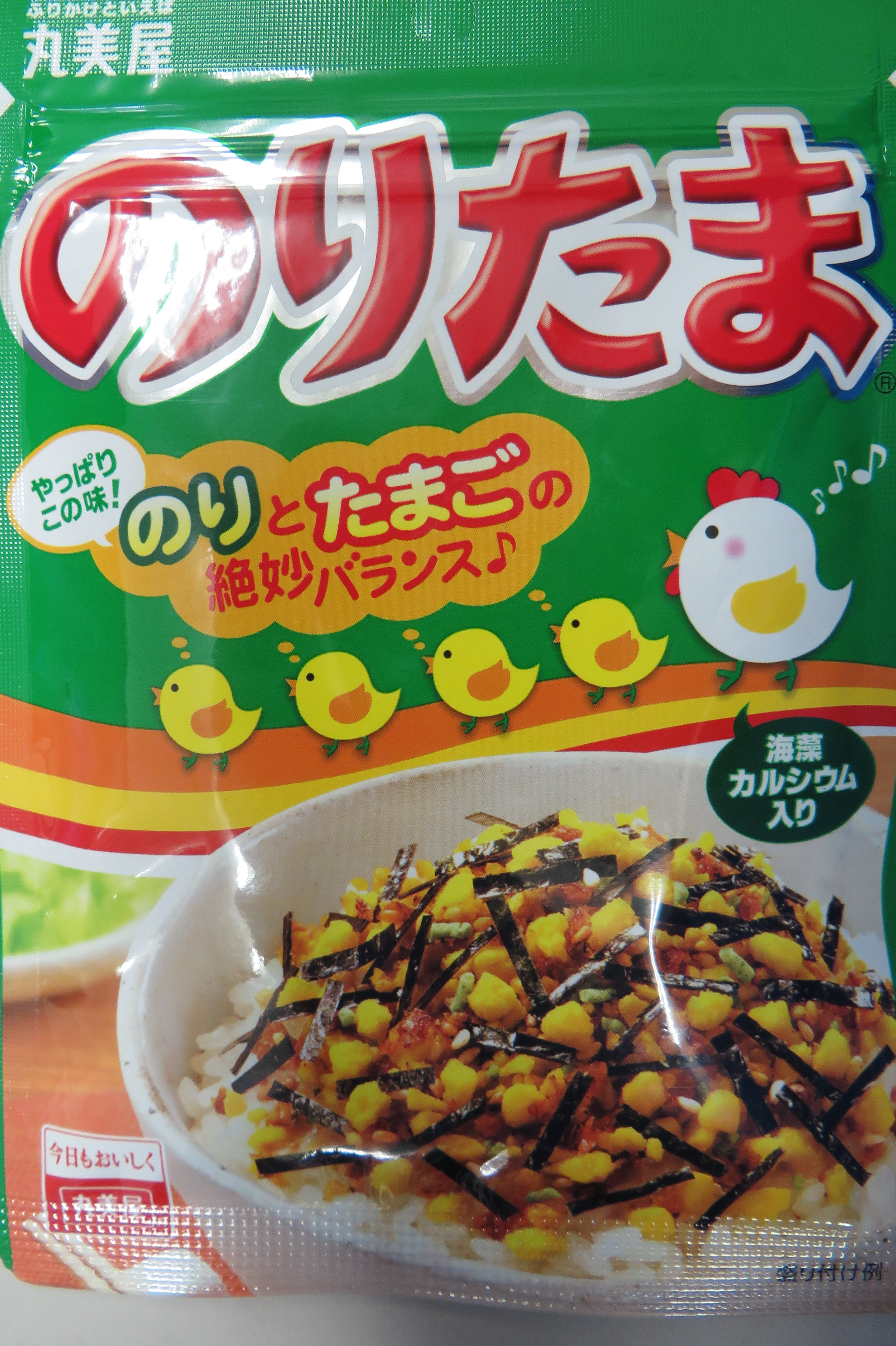 丸美屋 のりたま All About Learn 丸美屋 のりたま All About Learn