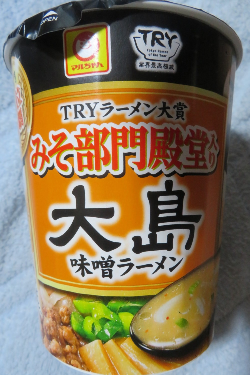 東洋水産 マルちゃん 大島 味噌ラーメン All About Learn