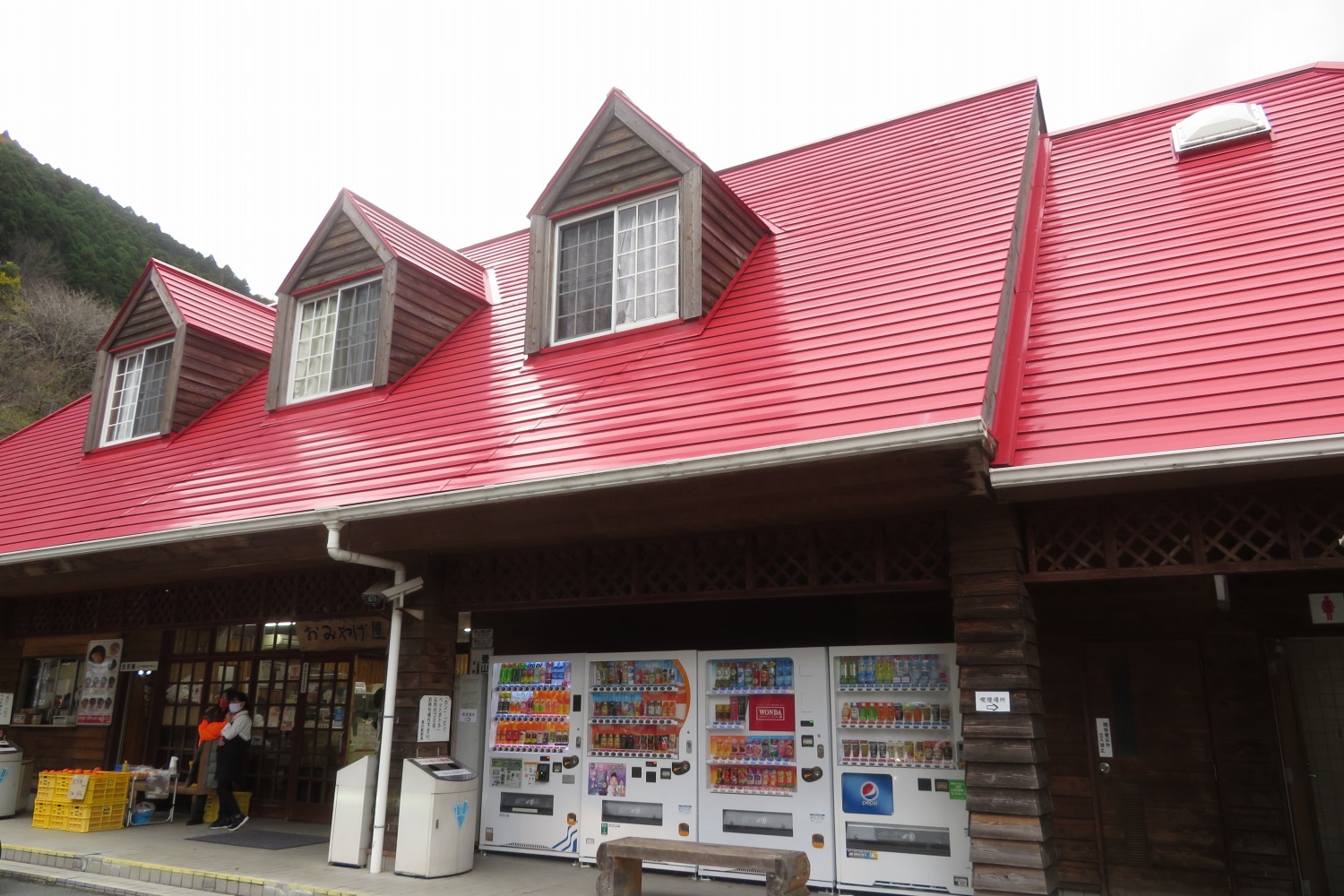 道の駅 杉の湯川上 2020.11.23 ALL ABOUT LEARN