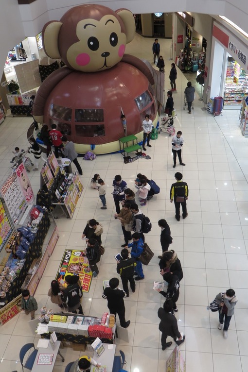  イオンモール広島祇園 : ALL ABOUT LEARN Motiv 