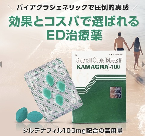スクリーンショット 2026-05-18 14.52.17