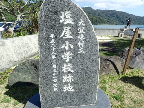 P2200086