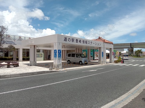 IMG_20210717_124541_061