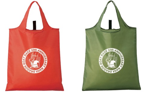 aa37af5f2a5e4d1ce13ccfe3e8a4dcae