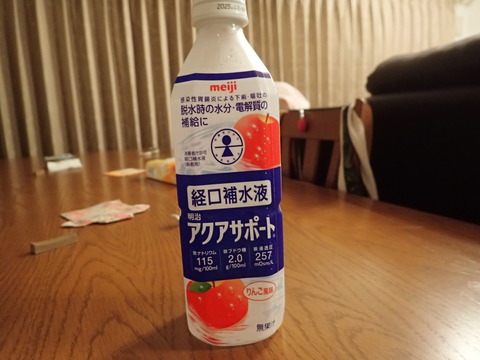PB190791