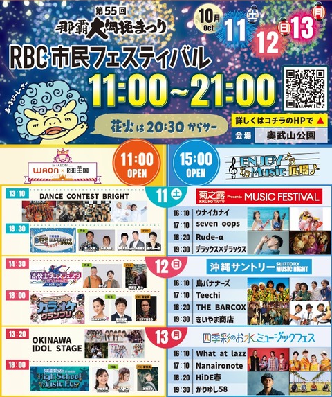 0d187f291525b7ed4d1b89d83d7b3d11