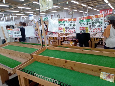 IMG_20210717_125157_329