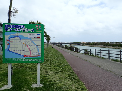 P3270012