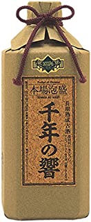 51v+2AE8WcL._AC_UL320_