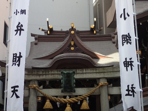 P1190834