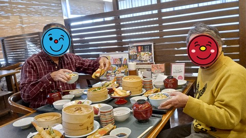 IMG_20251126_135015_HDR