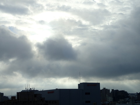 P2020970