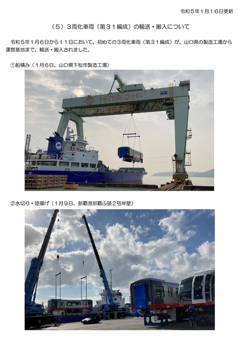 4b84190eea6481db147082f9bcb7aee4