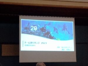 IMG_20230617_084933_748