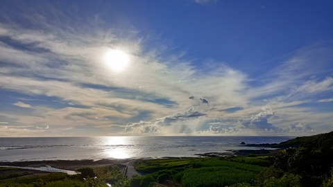 IMG_20250904_071756_HDR