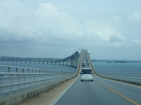 P6210509