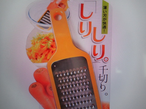 P9011083