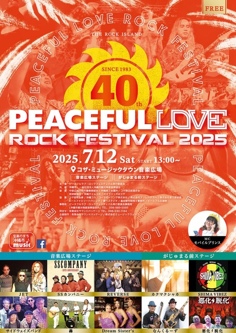 iwTAssTYrpwLDxta1bdtUs0rZYUGTPmFBEHSaGk1