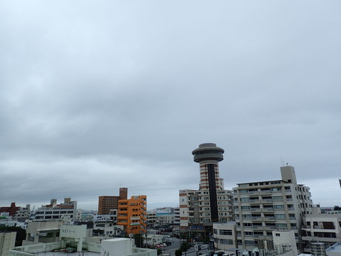 P5300084