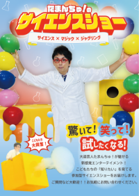 240926161002-66f508ca00304_l