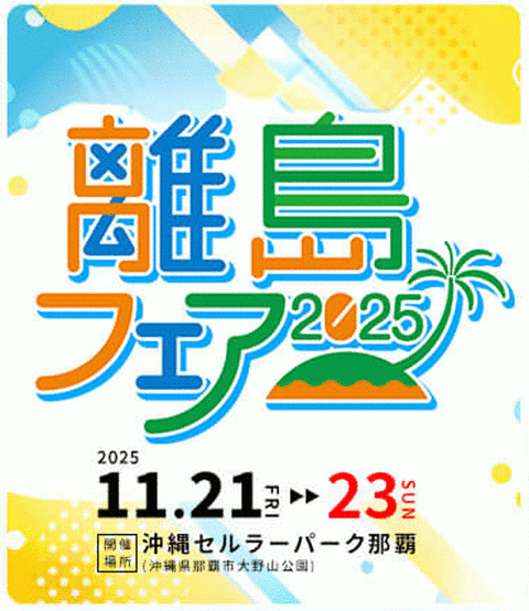 image_f562083d02-w1024