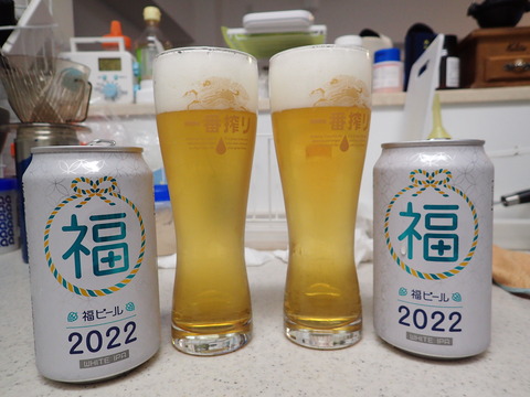 PC120301