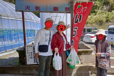 IMG_20250411_110752_HDR