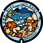 ad1c1aa56457a1e78f7b08da82f89868_m