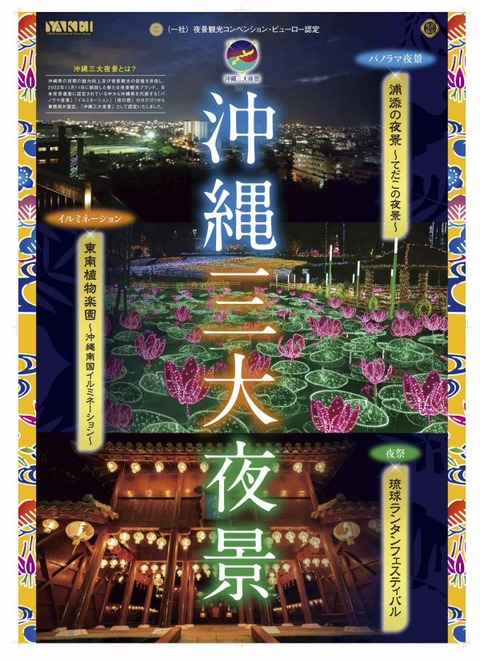 a4af6014f31003eeef06deaa523c504e-600x828