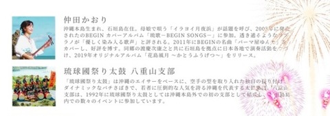 2_020251205161754_lG1CS