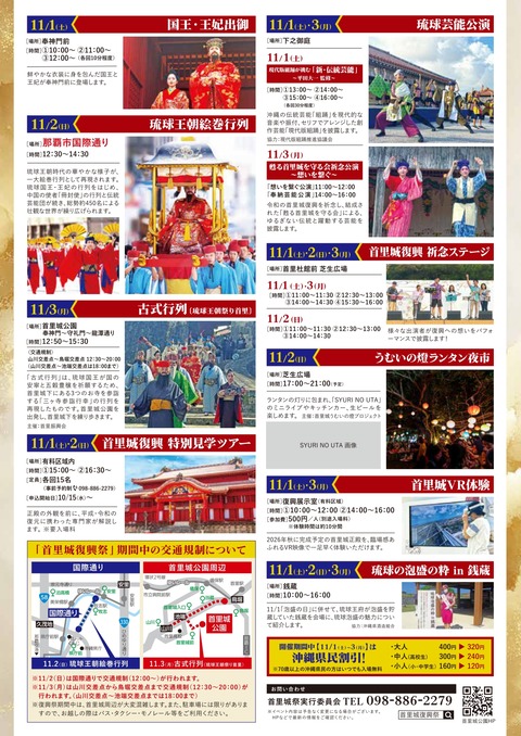 A40002