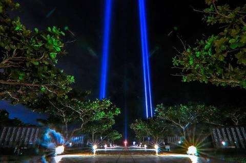 B96425FD-FCFC-44B0-B4F8-A5E9207C58AF-768x511