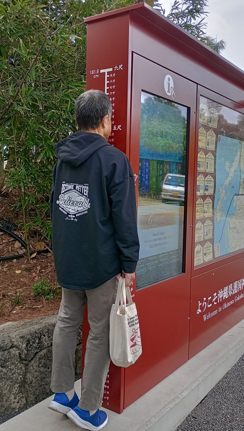 IMG_20250212_113826_HDR