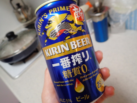 23_1119_糖質ゼロ1