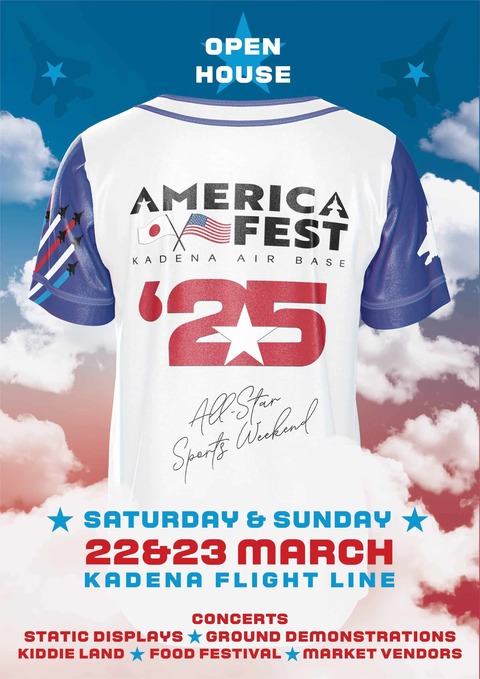 AF_Cloud_POSTER-1-scaled