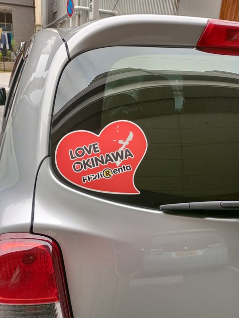 IMG_20240330_114526_HDR (1)