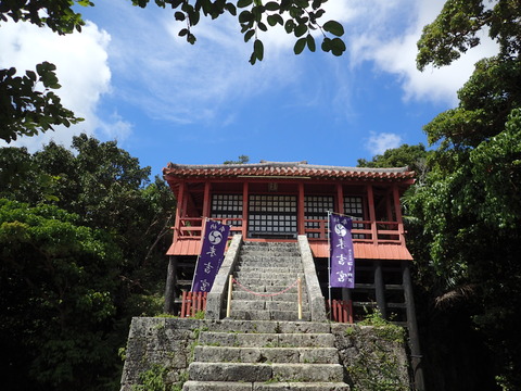 P3130850