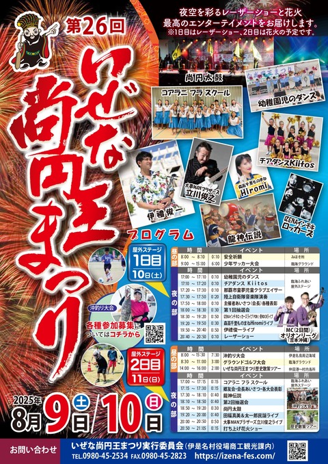 cf8e5ea2d465a4f028d5f2d3f947a8c3