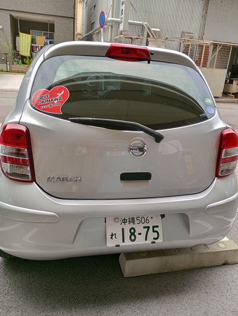 IMG_20240330_114520_HDR