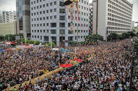 03e915f33d10f5bc402dec762b2b09af-1-2