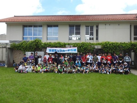 448859839_508114141544400_3937548227003423600_n