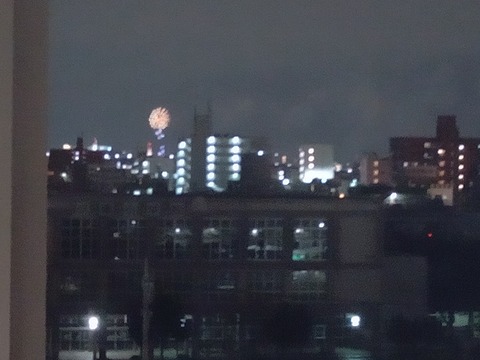 IMG_20231007_203312_631