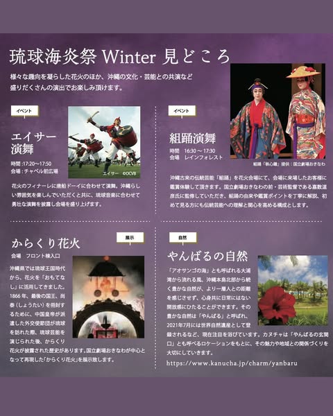 470794649_18437468662072358_6761201375551312651_n