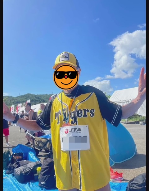 靖典_241103
