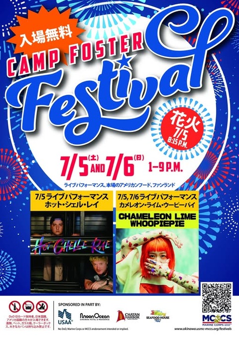 512673837_744701714882941_5547789958014232882_n